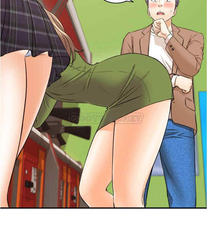 韩国漫画韩漫_正妹小主管-第84话在线免费阅读-韩国漫画-第14张图片