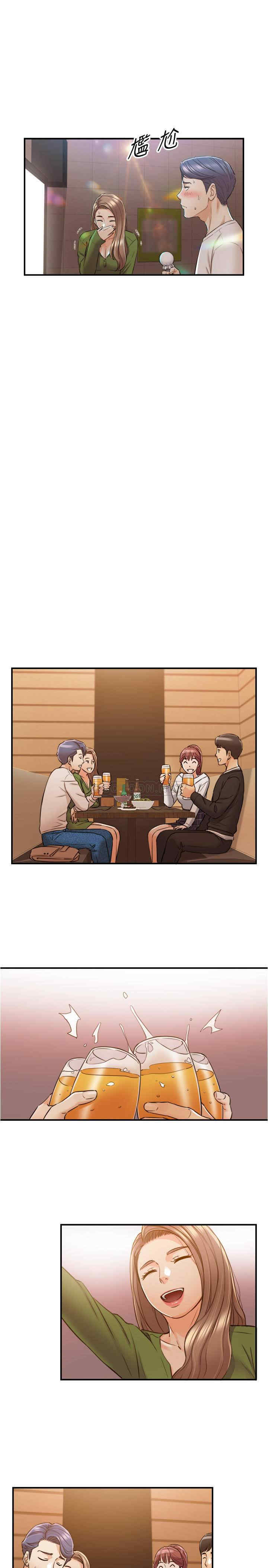 韩国漫画韩漫_正妹小主管-第84话在线免费阅读-韩国漫画-第25张图片