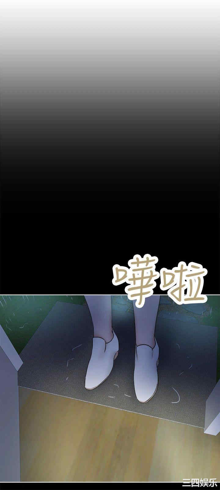 韩国漫画好朋友的女朋友韩漫_好朋友的女朋友-第36话在线免费阅读-韩国漫画-第3张图片