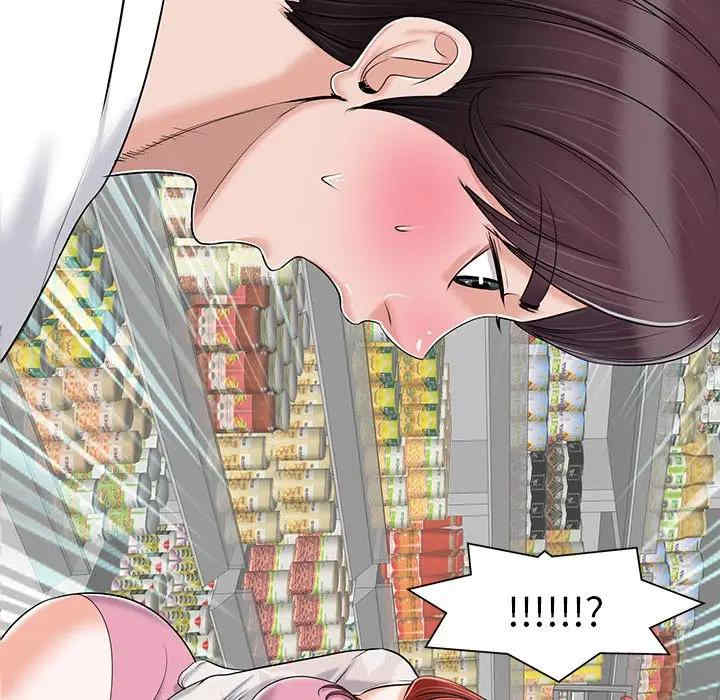 韩国漫画当真爱找上门来/不该爱上你韩漫_当真爱找上门来/不该爱上你-第22话在线免费阅读-韩国漫画-第6张图片