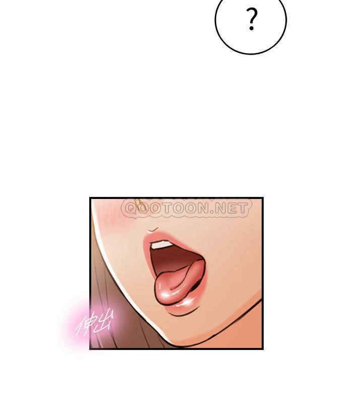 韩国漫画韩漫_正妹小主管-第84话在线免费阅读-韩国漫画-第32张图片