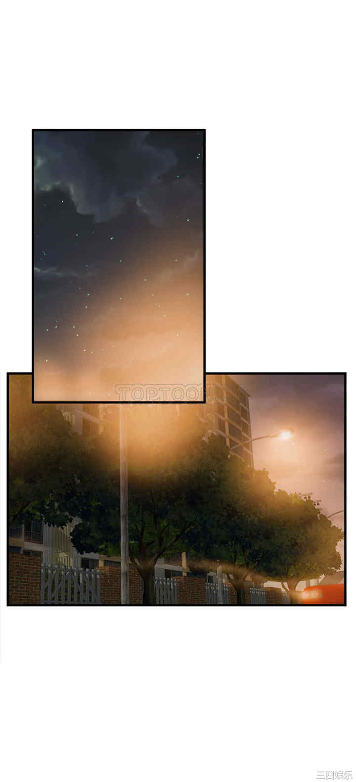 韩国漫画该死的家伙韩漫_该死的家伙-第16话在线免费阅读-韩国漫画-第9张图片