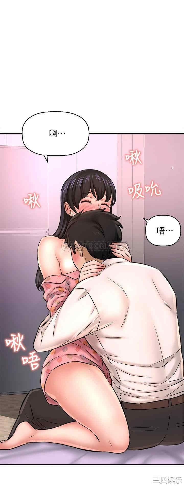 韩国漫画韩漫_是谁偷上他的-第27话在线免费阅读-韩国漫画-第3张图片