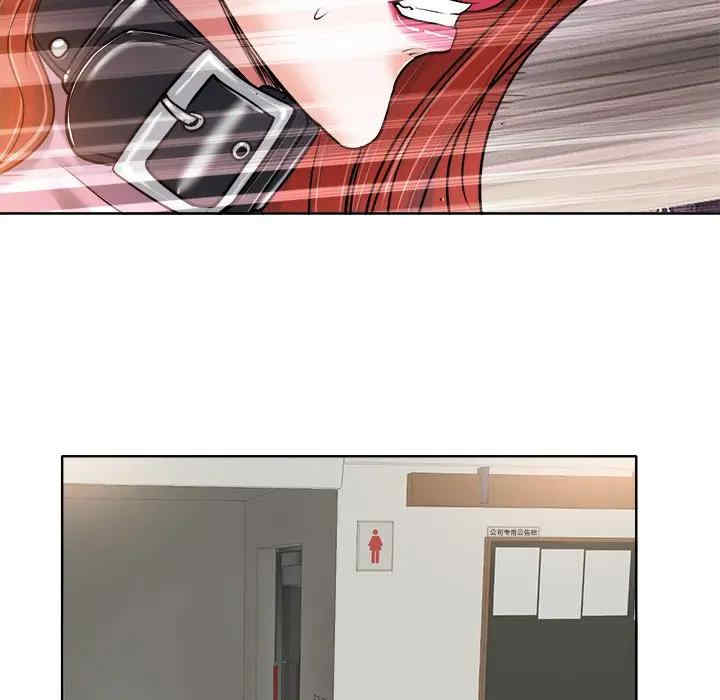 韩国漫画当真爱找上门来/不该爱上你韩漫_当真爱找上门来/不该爱上你-第22话在线免费阅读-韩国漫画-第30张图片