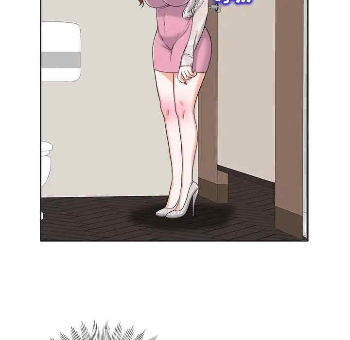 韩国漫画当真爱找上门来/不该爱上你韩漫_当真爱找上门来/不该爱上你-第22话在线免费阅读-韩国漫画-第32张图片