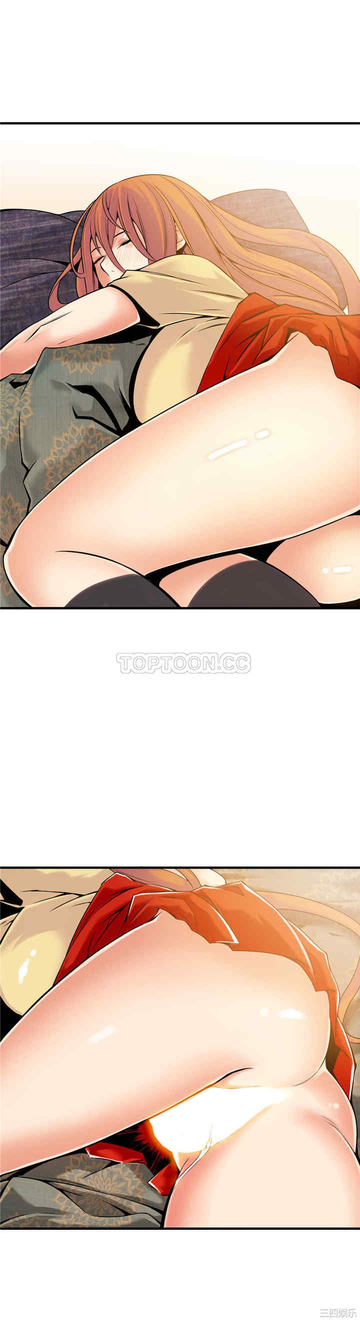 韩国漫画该死的家伙韩漫_该死的家伙-第16话在线免费阅读-韩国漫画-第14张图片