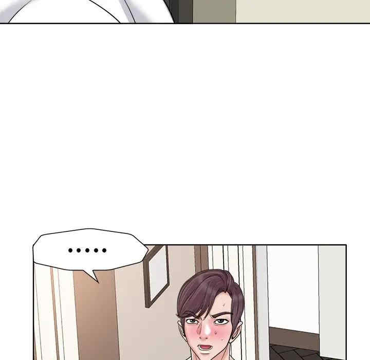 韩国漫画当真爱找上门来/不该爱上你韩漫_当真爱找上门来/不该爱上你-第22话在线免费阅读-韩国漫画-第37张图片