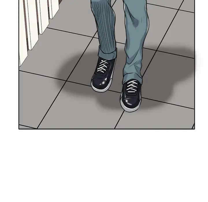 韩国漫画当真爱找上门来/不该爱上你韩漫_当真爱找上门来/不该爱上你-第22话在线免费阅读-韩国漫画-第39张图片