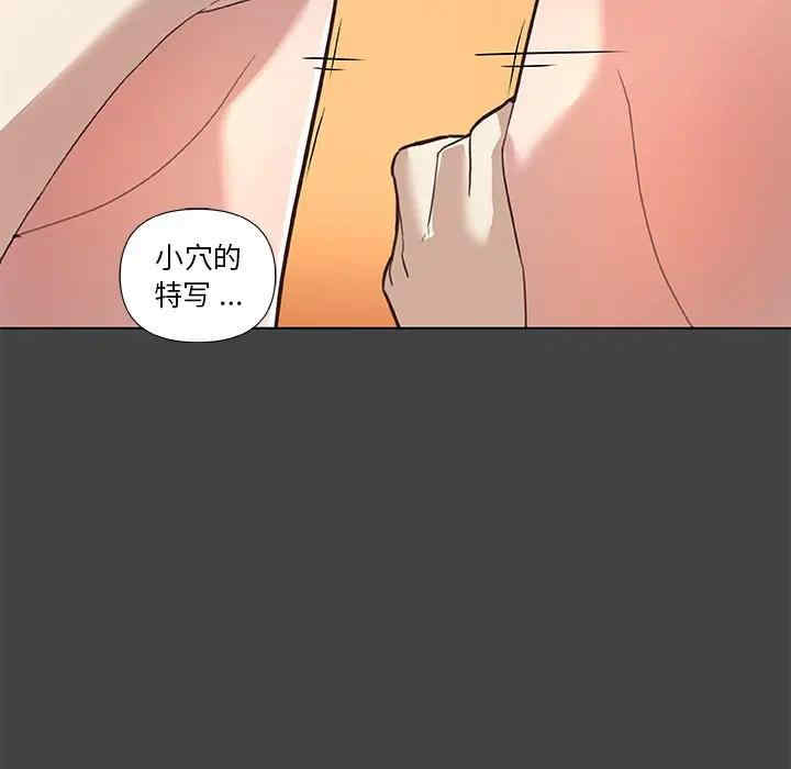 韩国漫画神似初恋的她/恋你如初恋韩漫_神似初恋的她/恋你如初恋-第19话在线免费阅读-韩国漫画-第7张图片