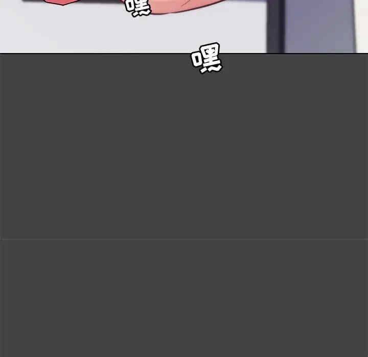 韩国漫画神似初恋的她/恋你如初恋韩漫_神似初恋的她/恋你如初恋-第19话在线免费阅读-韩国漫画-第11张图片
