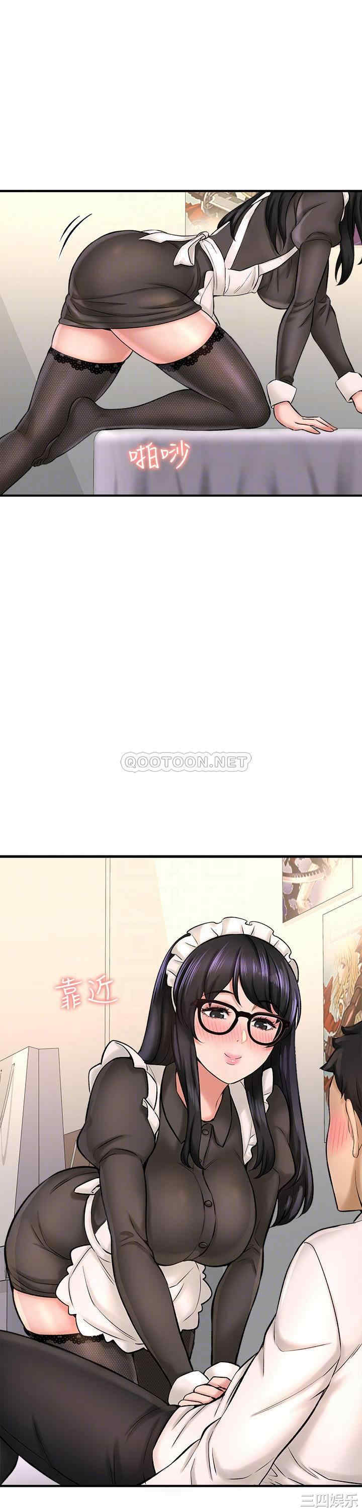 韩国漫画韩漫_是谁偷上他的-第27话在线免费阅读-韩国漫画-第15张图片