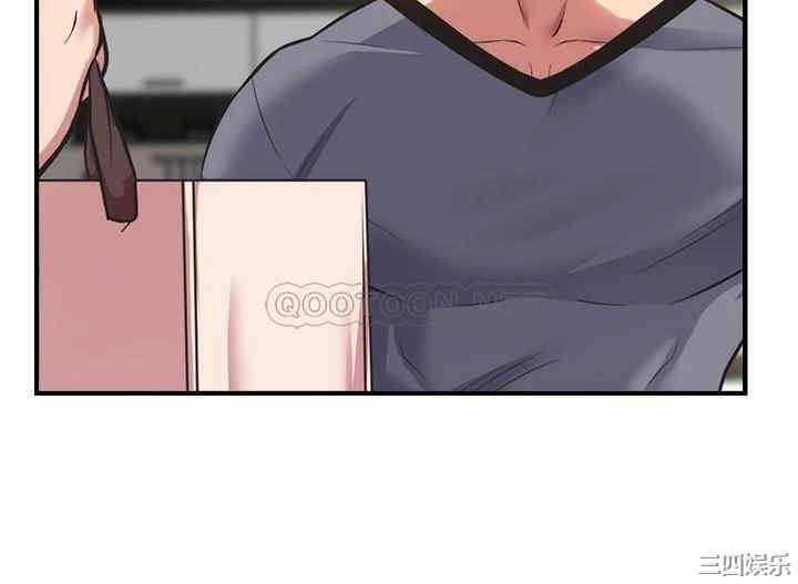 韩国漫画韩漫_弟妹诊撩室-第32话在线免费阅读-韩国漫画-第10张图片