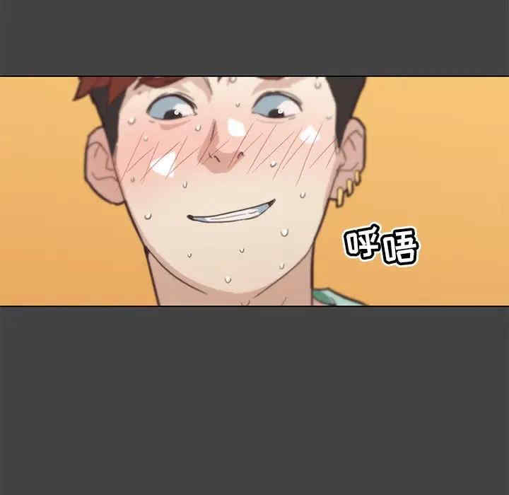 韩国漫画神似初恋的她/恋你如初恋韩漫_神似初恋的她/恋你如初恋-第19话在线免费阅读-韩国漫画-第14张图片