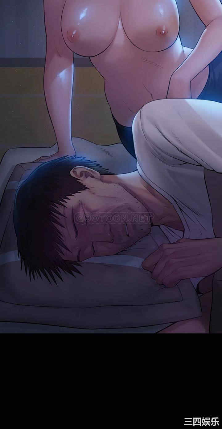 韩国漫画傀儡韩漫_傀儡-第185话在线免费阅读-韩国漫画-第3张图片