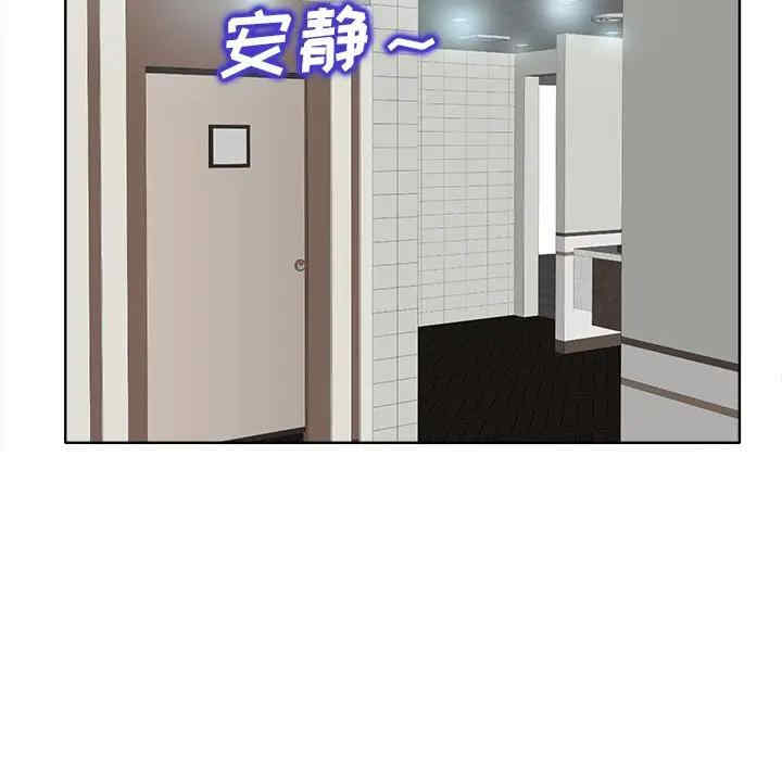 韩国漫画当真爱找上门来/不该爱上你韩漫_当真爱找上门来/不该爱上你-第22话在线免费阅读-韩国漫画-第65张图片