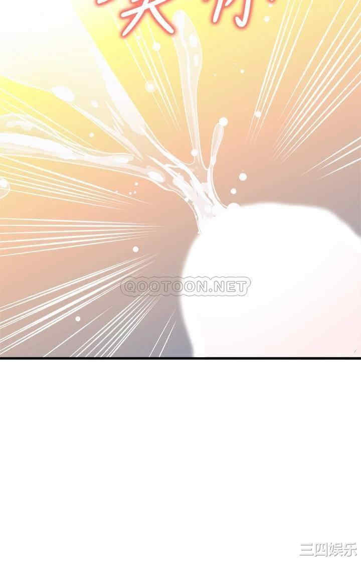 韩国漫画韩漫_是谁偷上他的-第27话在线免费阅读-韩国漫画-第25张图片