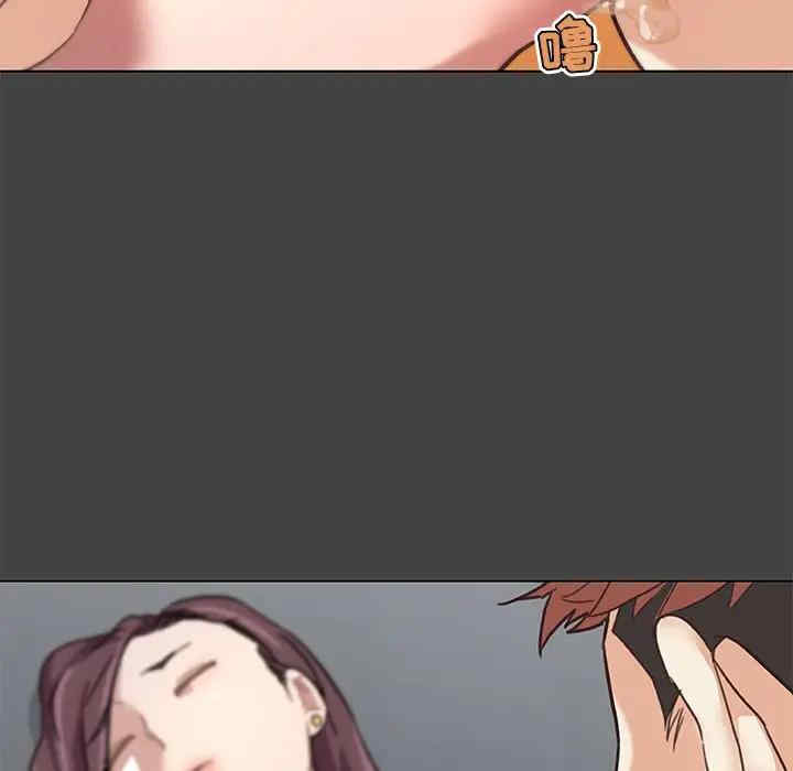 韩国漫画神似初恋的她/恋你如初恋韩漫_神似初恋的她/恋你如初恋-第19话在线免费阅读-韩国漫画-第24张图片