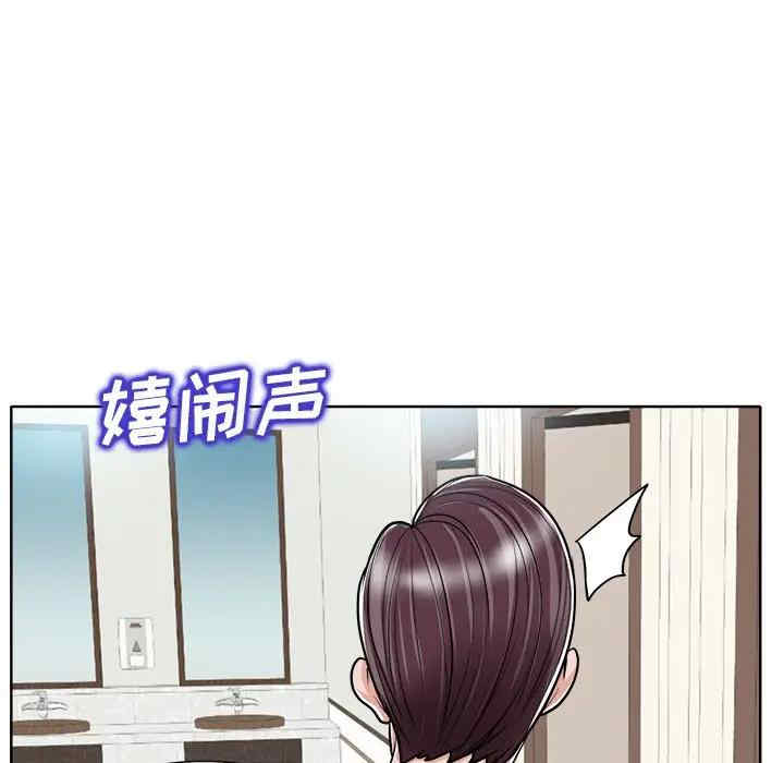 韩国漫画当真爱找上门来/不该爱上你韩漫_当真爱找上门来/不该爱上你-第22话在线免费阅读-韩国漫画-第66张图片