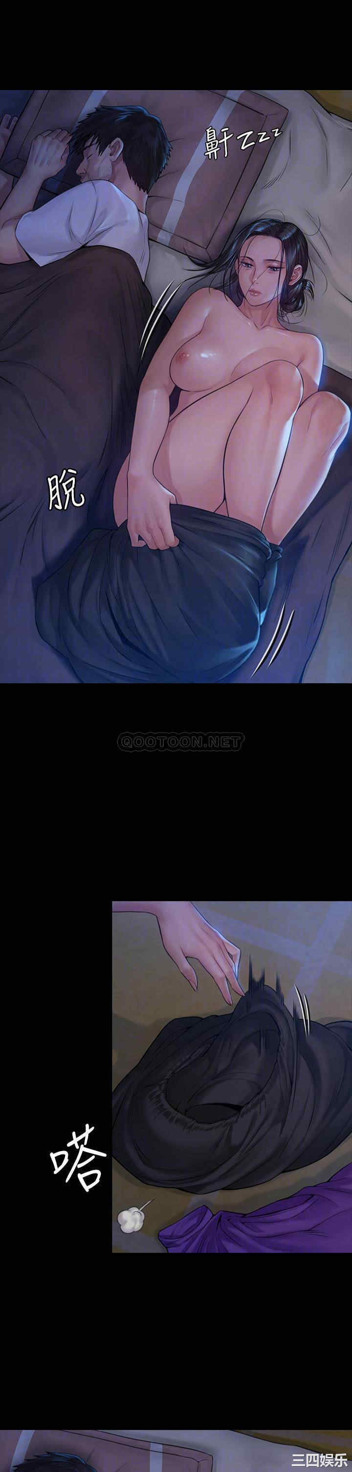 韩国漫画傀儡韩漫_傀儡-第185话在线免费阅读-韩国漫画-第6张图片