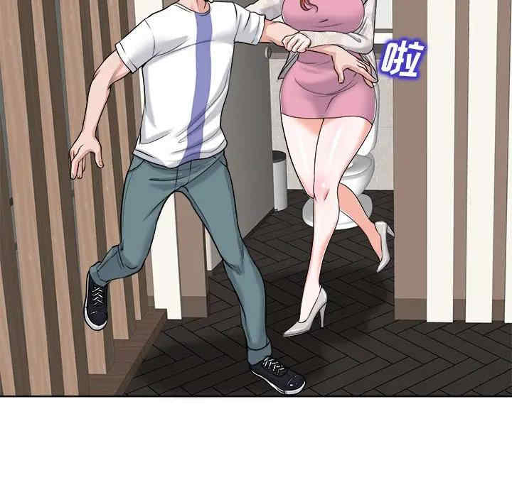 韩国漫画当真爱找上门来/不该爱上你韩漫_当真爱找上门来/不该爱上你-第22话在线免费阅读-韩国漫画-第69张图片