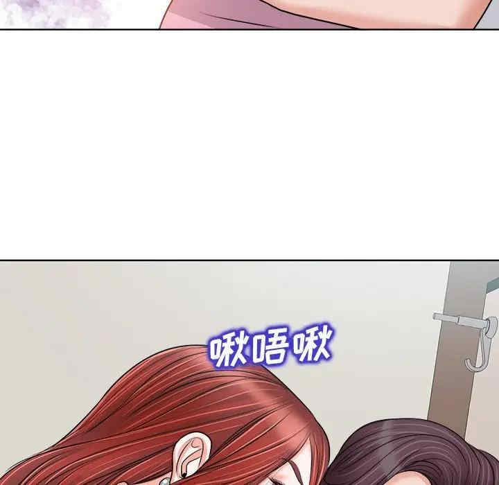 韩国漫画当真爱找上门来/不该爱上你韩漫_当真爱找上门来/不该爱上你-第22话在线免费阅读-韩国漫画-第75张图片