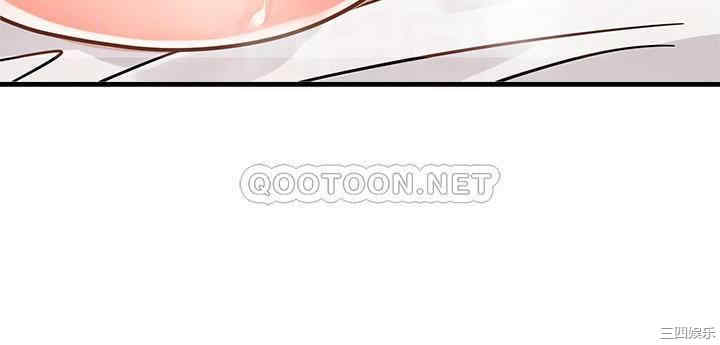 韩国漫画韩漫_霸道主管要我IN-第3话在线免费阅读-韩国漫画-第4张图片