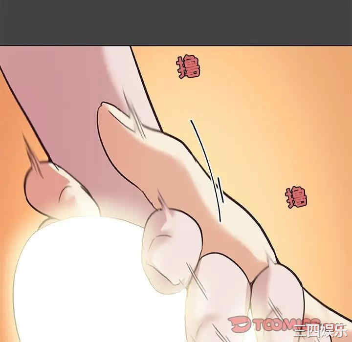 韩国漫画神似初恋的她/恋你如初恋韩漫_神似初恋的她/恋你如初恋-第19话在线免费阅读-韩国漫画-第34张图片