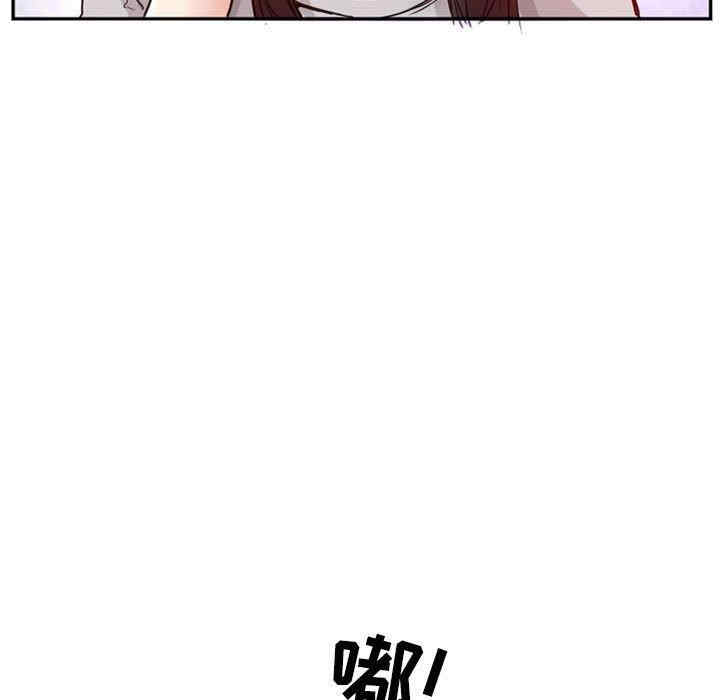 韩国漫画得不到邀请的回忆/不愿勾起的回忆韩漫_得不到邀请的回忆/不愿勾起的回忆-第14话在线免费阅读-韩国漫画-第7张图片