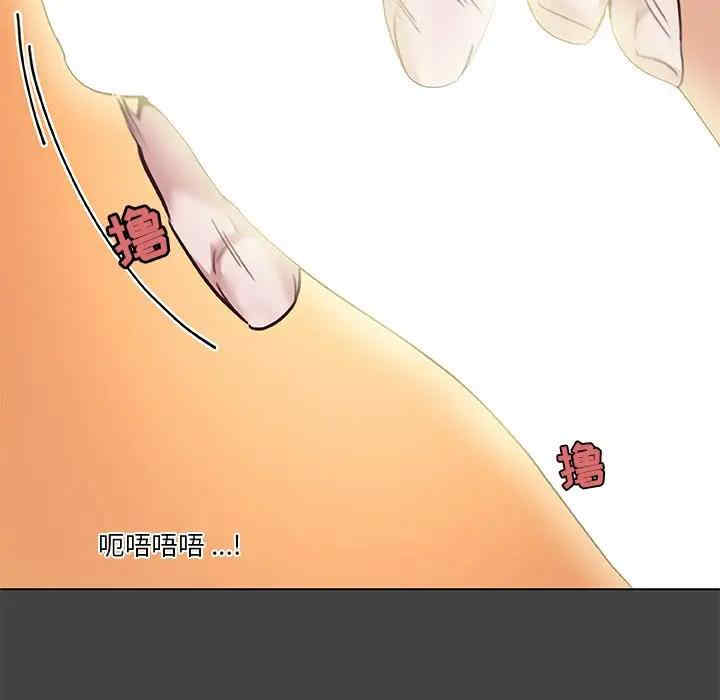 韩国漫画神似初恋的她/恋你如初恋韩漫_神似初恋的她/恋你如初恋-第19话在线免费阅读-韩国漫画-第35张图片