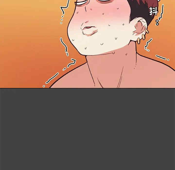 韩国漫画神似初恋的她/恋你如初恋韩漫_神似初恋的她/恋你如初恋-第19话在线免费阅读-韩国漫画-第37张图片
