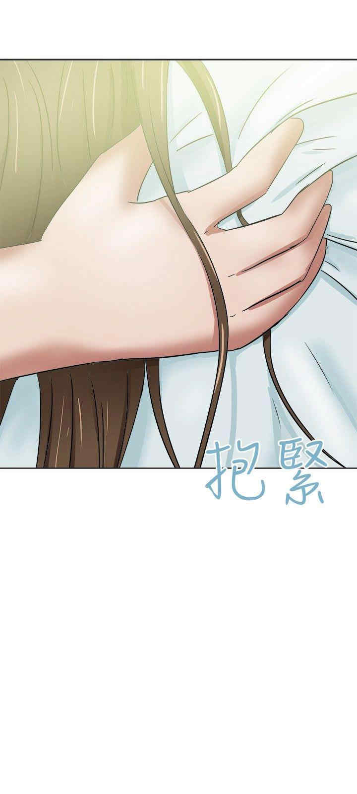 韩国漫画好朋友的女朋友韩漫_好朋友的女朋友-第37话在线免费阅读-韩国漫画-第30张图片