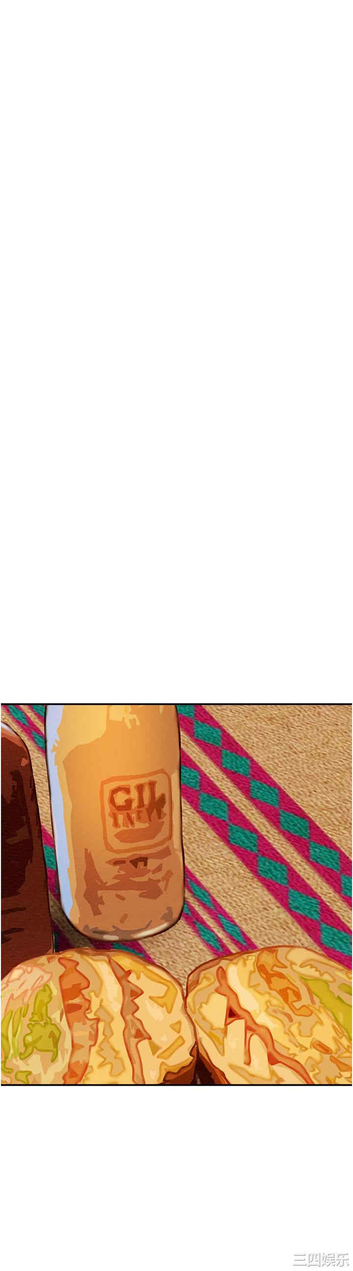 韩国漫画废弃章节韩漫_纯情女攻略计划-第48话在线免费阅读-韩国漫画-第30张图片