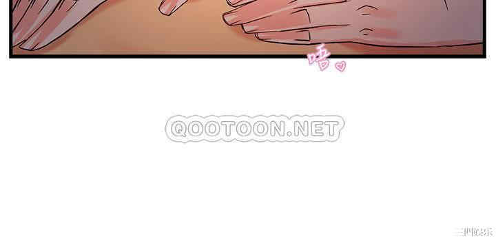 韩国漫画韩漫_霸道主管要我IN-第3话在线免费阅读-韩国漫画-第22张图片