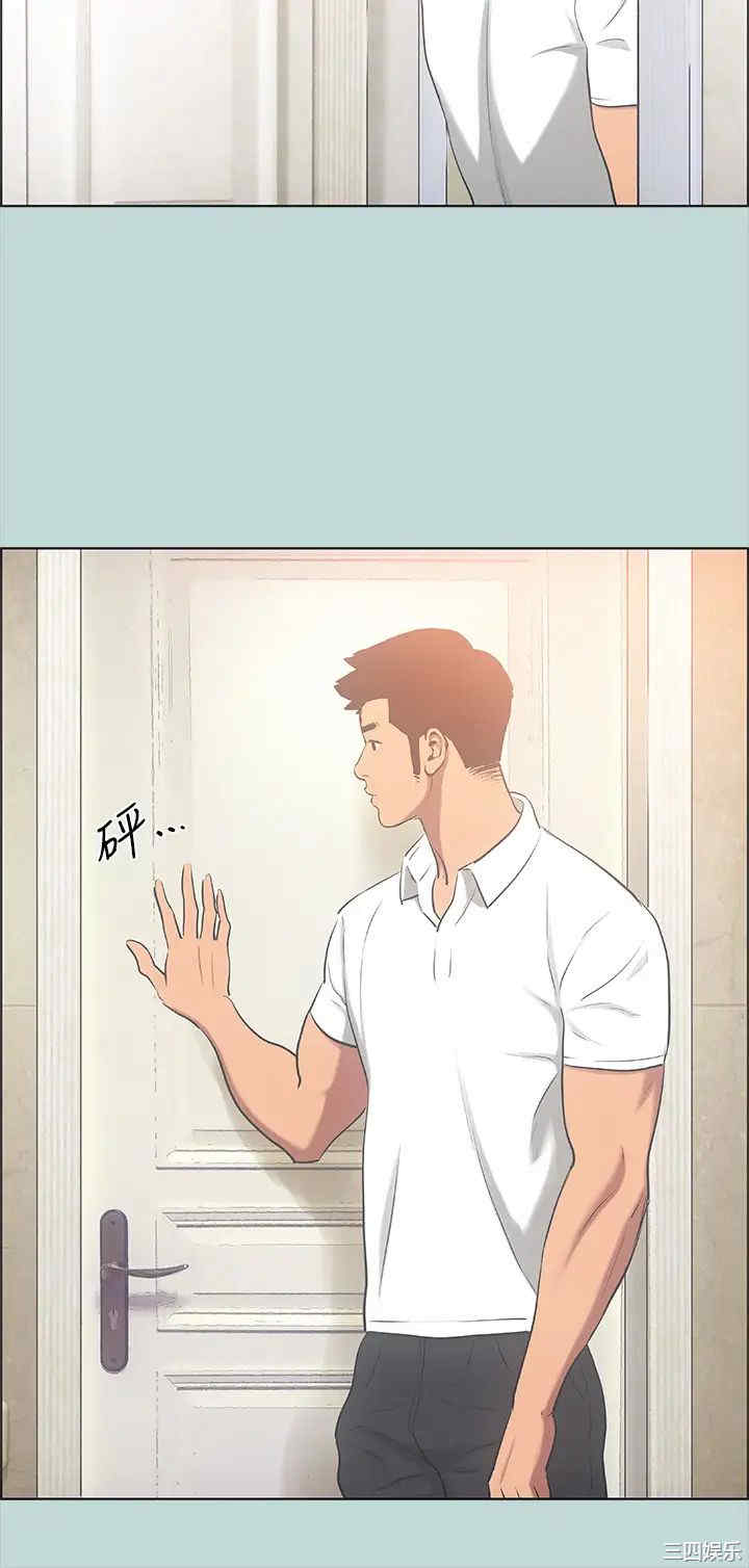 韩国漫画韩漫_纵夏夜之梦-第44话在线免费阅读-韩国漫画-第2张图片