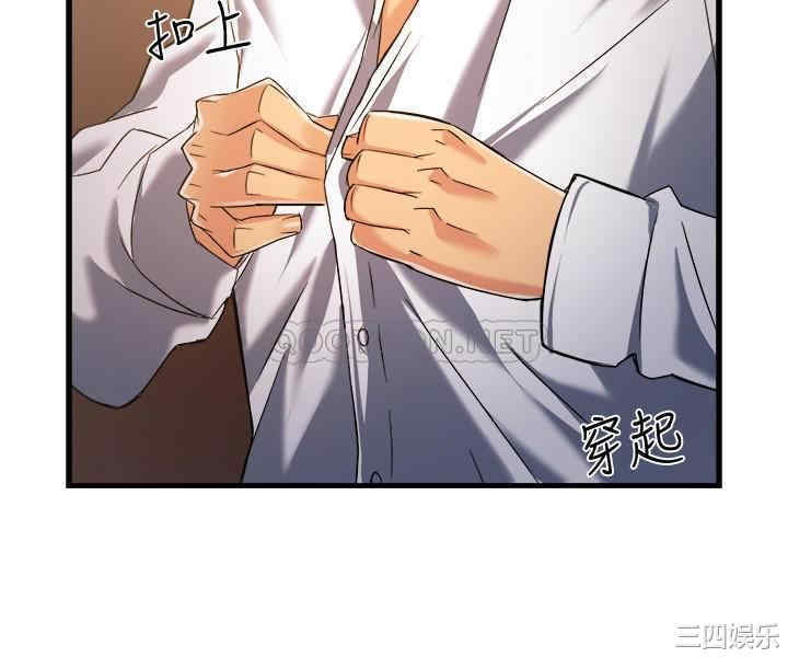 韩国漫画韩漫_霸道主管要我IN-第3话在线免费阅读-韩国漫画-第30张图片