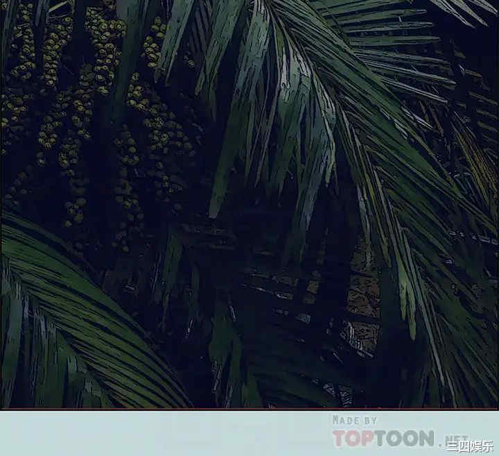 韩国漫画韩漫_纵夏夜之梦-第44话在线免费阅读-韩国漫画-第6张图片