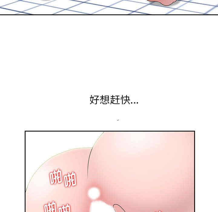 韩国漫画姐姐的秘密韩漫_姐姐的秘密-第11话在线免费阅读-韩国漫画-第77张图片