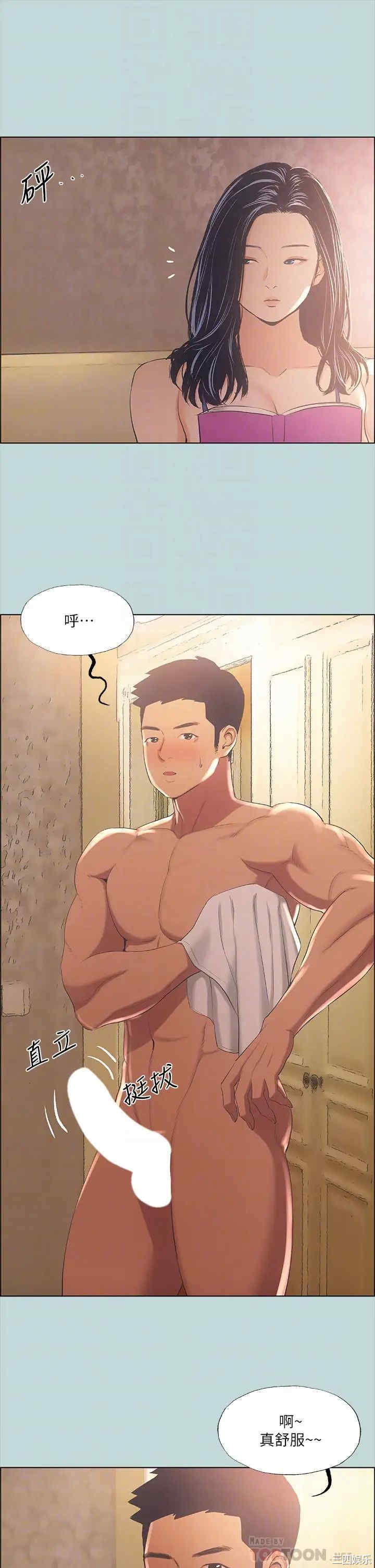 韩国漫画韩漫_纵夏夜之梦-第44话在线免费阅读-韩国漫画-第18张图片