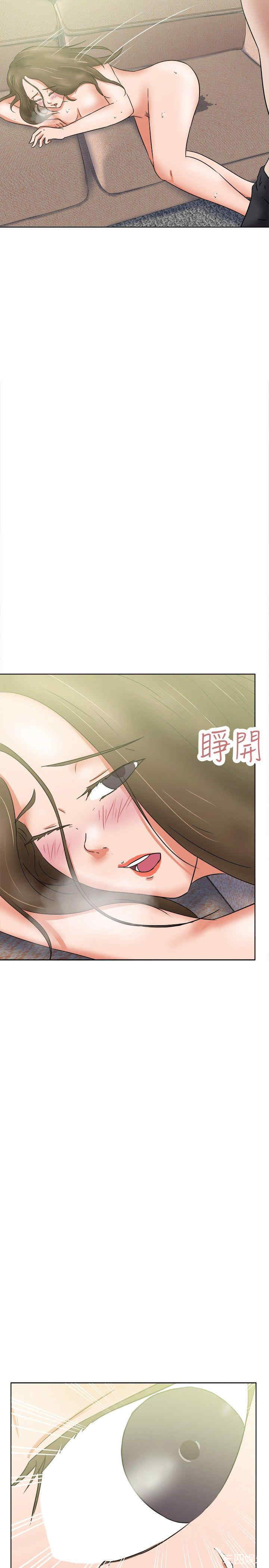 韩国漫画好朋友的女朋友韩漫_好朋友的女朋友-第38话在线免费阅读-韩国漫画-第23张图片