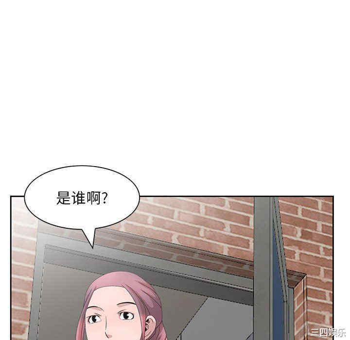 韩国漫画姐姐的秘密韩漫_姐姐的秘密-第11话在线免费阅读-韩国漫画-第88张图片