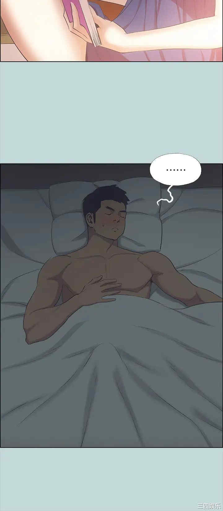 韩国漫画韩漫_纵夏夜之梦-第44话在线免费阅读-韩国漫画-第23张图片