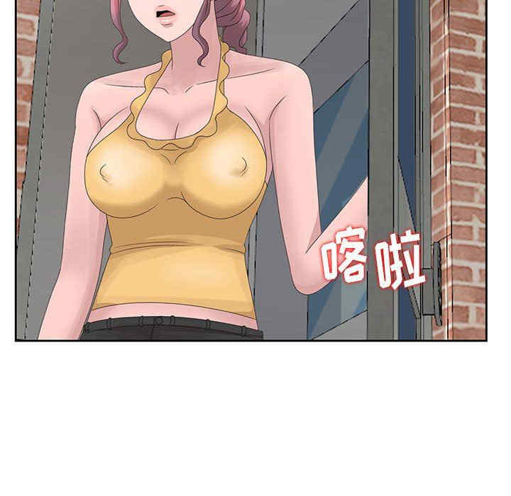 韩国漫画姐姐的秘密韩漫_姐姐的秘密-第11话在线免费阅读-韩国漫画-第89张图片