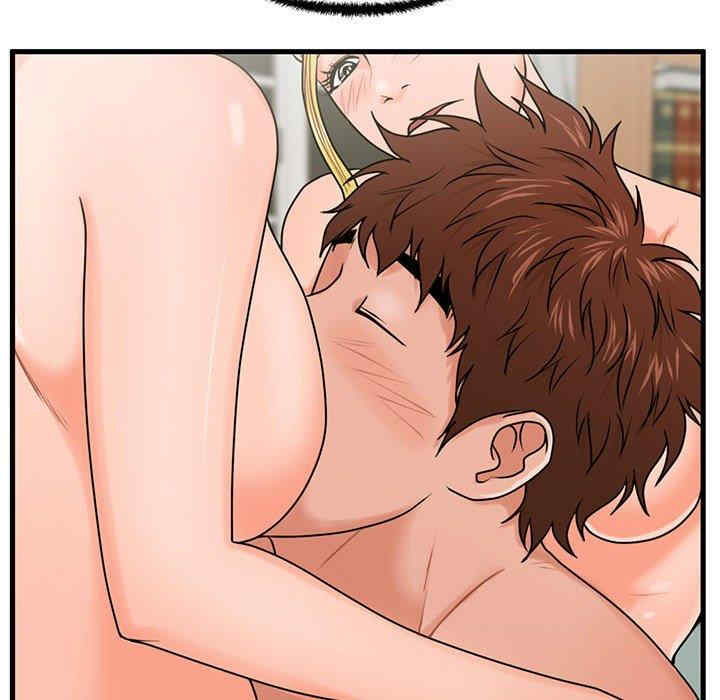 韩国漫画甜蜜合租/诚征女房客韩漫_甜蜜合租/诚征女房客-第23话在线免费阅读-韩国漫画-第8张图片