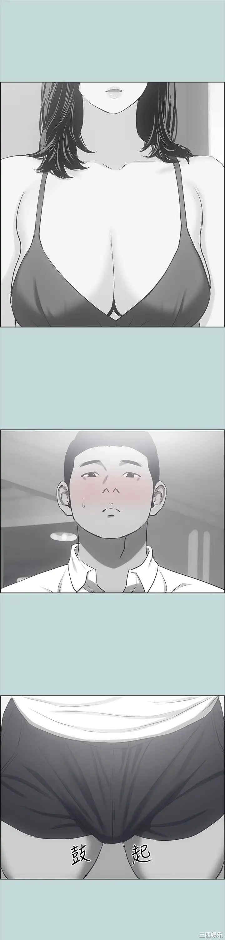 韩国漫画韩漫_纵夏夜之梦-第44话在线免费阅读-韩国漫画-第26张图片