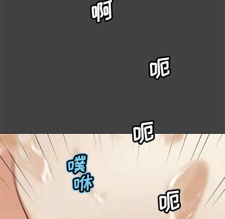 韩国漫画神似初恋的她/恋你如初恋韩漫_神似初恋的她/恋你如初恋-第19话在线免费阅读-韩国漫画-第63张图片