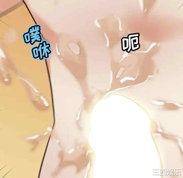 韩国漫画神似初恋的她/恋你如初恋韩漫_神似初恋的她/恋你如初恋-第19话在线免费阅读-韩国漫画-第64张图片