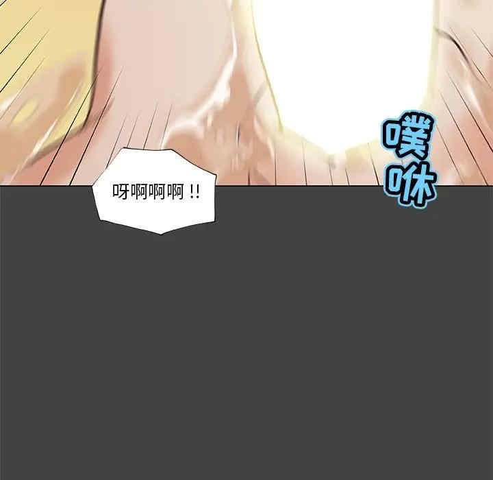 韩国漫画神似初恋的她/恋你如初恋韩漫_神似初恋的她/恋你如初恋-第19话在线免费阅读-韩国漫画-第65张图片
