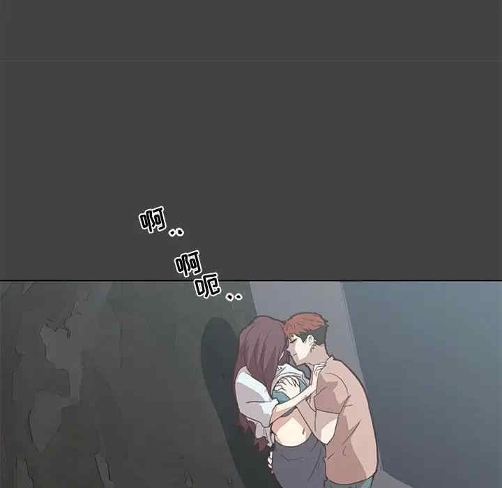 韩国漫画神似初恋的她/恋你如初恋韩漫_神似初恋的她/恋你如初恋-第19话在线免费阅读-韩国漫画-第68张图片