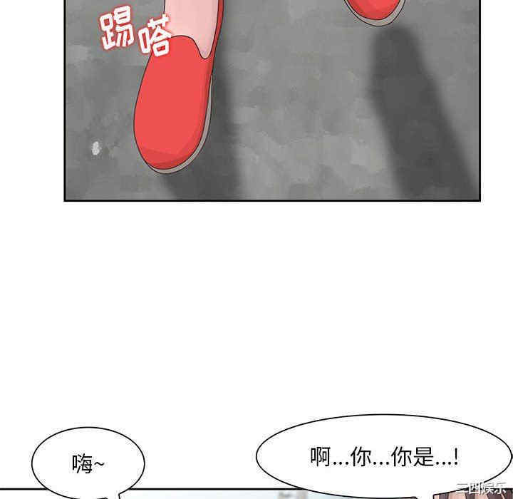 韩国漫画姐姐的秘密韩漫_姐姐的秘密-第11话在线免费阅读-韩国漫画-第100张图片