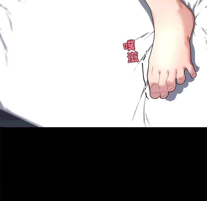 韩国漫画神似初恋的她/恋你如初恋韩漫_神似初恋的她/恋你如初恋-第19话在线免费阅读-韩国漫画-第74张图片